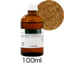 アロマ エッセンシャルオイル(アニスシード100ml)生活の木【送料無料】