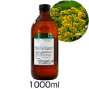 アロマ エッセンシャルオイル(ガルバナム1000ml)生活の木【送料無料】