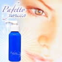 Pafettoマルチクレンジング 洗顔料(洗い流し専用)