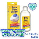 VICKS եåKCL6J ԥ奢ʥȥ饹ˡڥåüüѡ