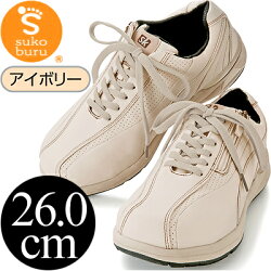 26cmすこぶるシューズ