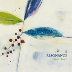 レゾナンスRESONANCE/知浦伸司
