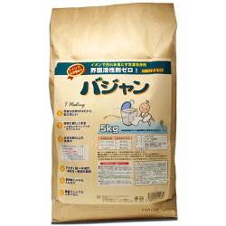 大容量バジャン5kg洗濯用エコ洗剤