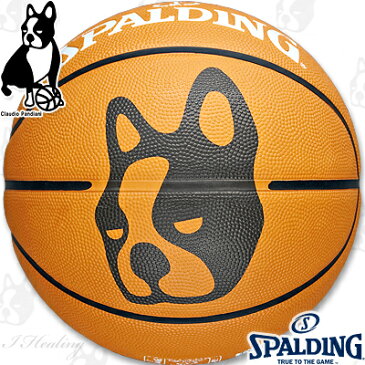 basketball junkyストリートファイター+1 楽しいスポーツ犬パンディアーニ君 バスケットボール7号 ラバー SPALDING83-467Z【SP】