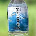 富士山百年水（柿田川湧水）24本ケース入りミネラルウォーター【送料無料】