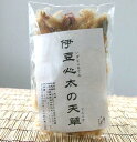 日本の天草の1/3は伊豆・伊豆諸島産です。なかでも伊豆半島産は品質は最高ランクです。伊豆天草(てんぐさ) 50g ところてん原料