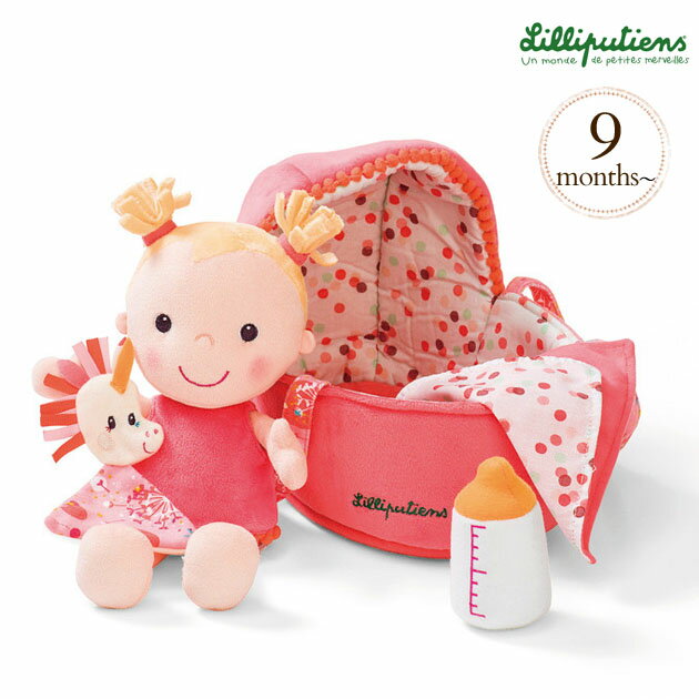 【送料無料】 赤ちゃん 人形 遊び 女の子 ごッこ遊び Lilliputiens(リリピュション) ベビー/ルイーズ TYLL86741 Lilliputiens(リリピュション) /赤ちゃん/人形/遊び/女の子/ごッこ遊び/