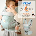 【7560円OFF】...