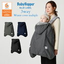 Baby@Hopper xr[zbp[ EC^[E}`vJo[ Baby Hopper        