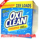 【送料無料】【回数増量約235回分!!】オキシクリーン(4....