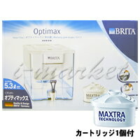 ブリタ オプティマックス ポット型浄水器 5.3LBRITA OPITIMAX【カートリッ…...:i-marketcoltd:10001677