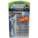 シック ハイドロ5 本体+替刃17個付Schick HYDRO5