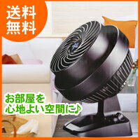 【送料無料】VORNADO ボルネード・エアーサーキュレーター 530J CIRCULATER【YDKG-f】【smtb-f】空気循環機で快適生活