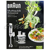 【送料無料】BRAUN ブラウン マルチクイック プロフェッショナルMR5550MFP【YDKG-f】クッキングライフをもっと楽しく、もっとクリエイティブに！