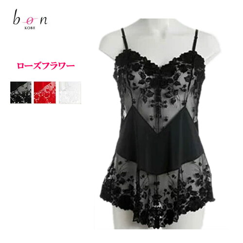 https://thumbnail.image.rakuten.co.jp/@0_mall/i-may/cabinet/bon-img/391101_m1.jpg?_ex=500x500