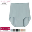 20%OFF GUNZE【グンゼ】KIREILABO キレイラボ Fitte レディース ペアショーツ オーガニックコットン 低刺激 立体美 ストレッチ 立体設計 綿混 (M・L・LLサイズ) KB3070