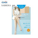 【グンゼ】SABRINA(サブリナ)サマー〜ストッキング SB370靴下の日