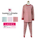 【送料無料】10%OFF ワコール wacoal ツモリチサトスリープ tsumori chisato SLEEP パジャマ ルームウェア 裏起毛 長袖 ロング袖 ロングパンツ ボーダー柄 あったか あたたかい(M・Lサイズ) UDR366