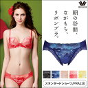 10/10(火)23:59まで【全品送料無料】25