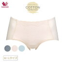 25%OFF!!ワコール Wacoal 優美定番 肌にやさしいCOTTON COLLECTIONスタンダードショーツ M・Lサイズ PRA259
