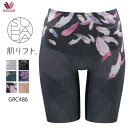 【送料無料】25%OFF ワコール SUHADA スハダ 肌...