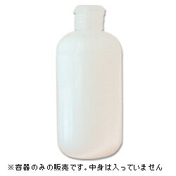 【プリュ用 300ml透明容器】プリュプラセンタミルクの詰め替えに便利な専用ボトル300mlサイズ！※こちらの商品は透明ボトルのみです。中身は別売りです。