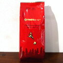 ウインドファーム 有機栽培 ハチドリのひとしずくコーヒー豆 200g