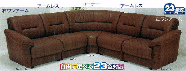 yz\t@RR[i[Zbgił͂܂BR[i[\t@[݂̂łB( %OFF...