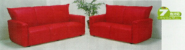 yz2l|\t@144cm( %OFF %It Z[ SALE )yP0601zytokyojunf2z