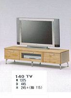 yzi`ŃV[v140TV{[h( %OFF %It Z[ SALE )yP0601z...