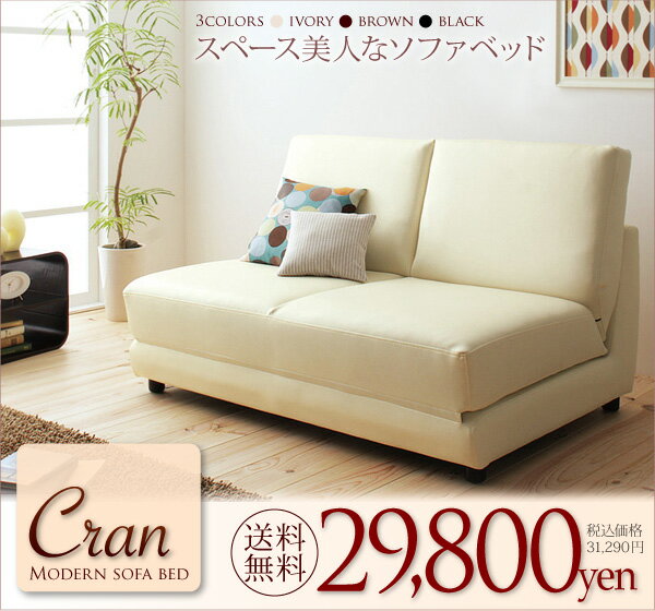 y/szꂽ`̃\t@xbhI_\t@xbh Cran %OFF %It...
