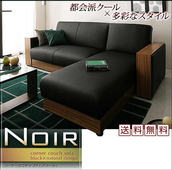 yzubN~ؖڂN[ȍʎ[tR[i[\t@[Zbg@ %OFF %It Z[...