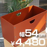 [ boxOr