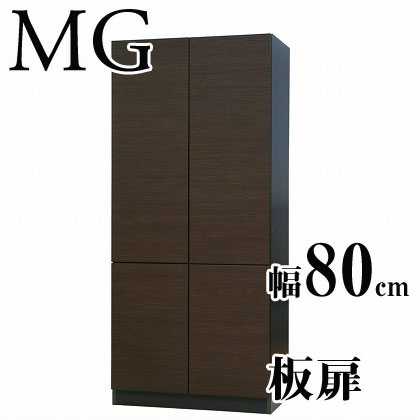 【送料無料】壁面収納家具MG◆幅80cm/板扉 (リビング ダイニング)壁面収納【代引不可】棚 シェルフ ラック キッチン収納 日本製 国内生産 天井つっぱり家具 突っ張り ツッパリ ダークブラウン/ホワイト/鏡面ホワイト/ナチュラル[p0622]