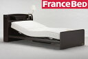 フランスベッド リクライニングベッド 電動ベッド+マットレスセット プレオックスPO-C4 1