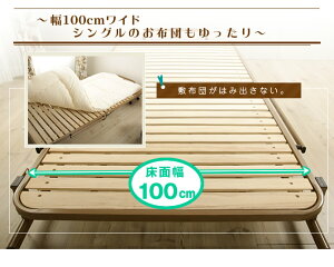折り畳みすのこベッド桐すのこ床板布団にぴったりすのこ床面幅100cm【送料無料】山型に立てて布団が干せるスタンド時ストッパー付キャスター付移動も簡単折り畳んでスマートに収納できる折りたたみすのこベッド