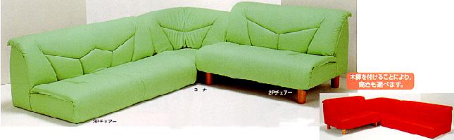 yztA\t@1l|81cm( %OFF %It Z[ SALE )yP0601zytokyoju...