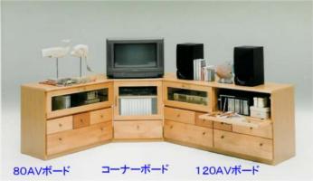 yzOZ[̃R[i[{[h( %OFF %It Z[ SALE )yP0601zytoky...