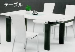 yz⏕XChe[ut̃_CjOe[u( %OFF %It Z[ SALE ...