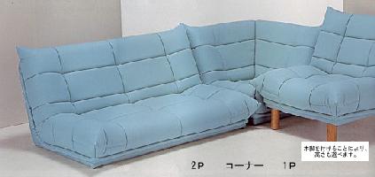 yzX[p[\tgU[̃\t@3l|( %OFF %It Z[ SALE )yP0601z...