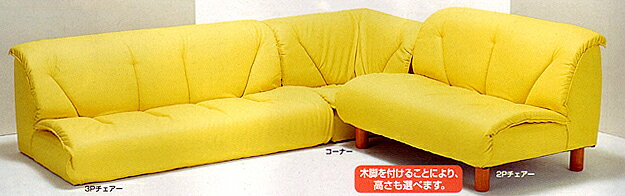 yztA\t@3l|135cm( %OFF %It Z[ SALE )yP0601zytokyoj...