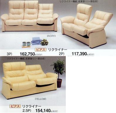 yz{vgpNCjOnCobN\t@[3l|( %OFF %It Z[ SALE ...
