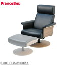 20日限定!クーポンで5%OFF★ フランスベッド リクライニングチェア 総本革張り 回転機能付き 無段階ヘッドレスト ウォールナット ポーランド製 パーソナルチェア KEBE ブラック 北欧デザイン KE-24P ケベ