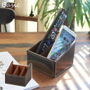 リモコンラック リモコンスタンド スマホ リモコン 収納 タブレット収納 リモコン立て レザー 合皮 モノトーン ダークブラウン スタイリッシュ シンプル おしゃれ ひとり暮らし 引越し 新生活