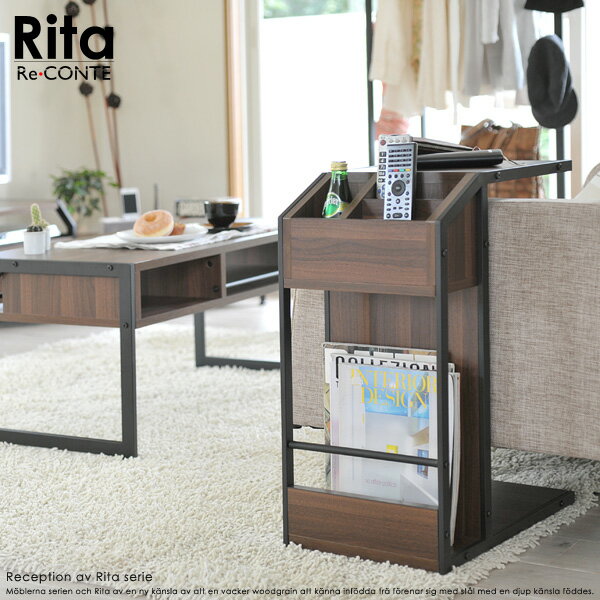 サイドテーブル 幅31【送料無料】リ・コンテ リタシリーズ Re・conte Rita series...:i-office1:10122471