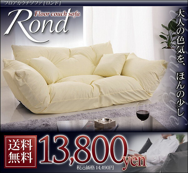 yztAJE`\t@[yRondzh( %OFF %It Z[ SALE )yP0601z...