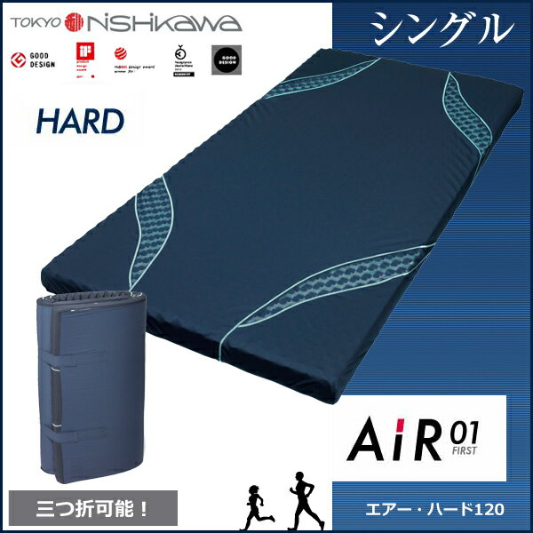GA[ VO  }bgX air ~zc AiR}bgX VO Owꗧ̍\ RfBVjO}bgX HARD120(VO) ~zc qvSt@[LqbI舤p Y xbhp}bgX xbh}bgyz[by]