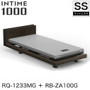 \ポイント10倍★10/30~11/1まで★/ 【非課税】 パラマウントベッド インタイム1000 電動ベッド マットレス付 セミシングル 2モーター ハリウッド(グレーアブストラクト) キューブ グレーアブストラクト グレイクス INTIME1000