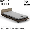 \ポイント5倍★25日23:59まで★/ 【非課税】 パラマウントベッド インタイム1000 電動ベッド マットレス付 セミシングル 3モーター ハリウッド(グレーアブストラクト) スクエア スモークアッシュ カルムアドバンス INTIME1000