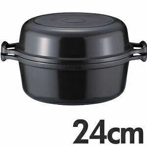 [P]松田美智子　自由鍋　ベーシックセット　24cm　MMS-002コンパクトに収納できるのに機能性抜群！マルチに使える自由鍋♪